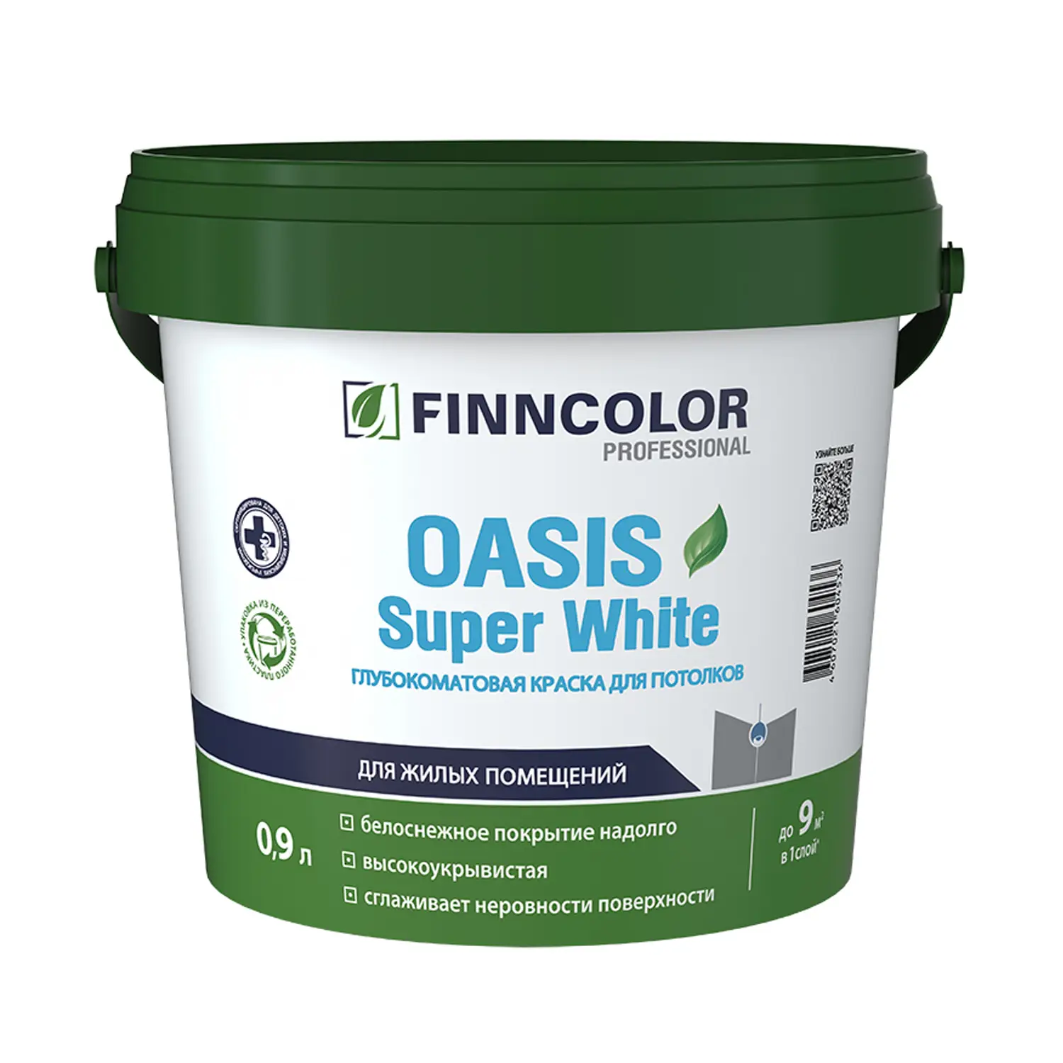 Краска OASIS SUPER WHITE белая гл/мат 0,9л