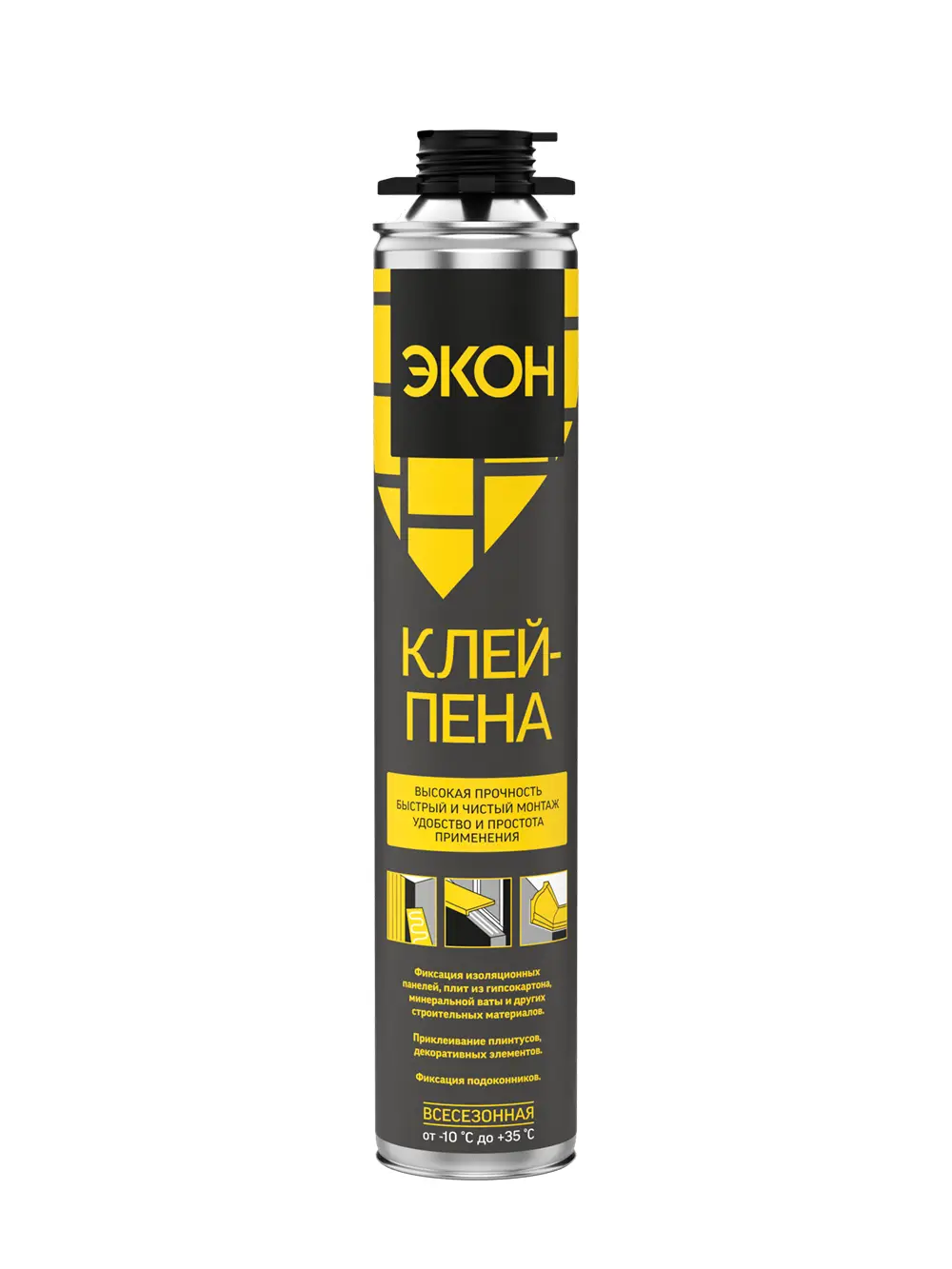 Клей-пена ПРО МоментЭкон 650 мл