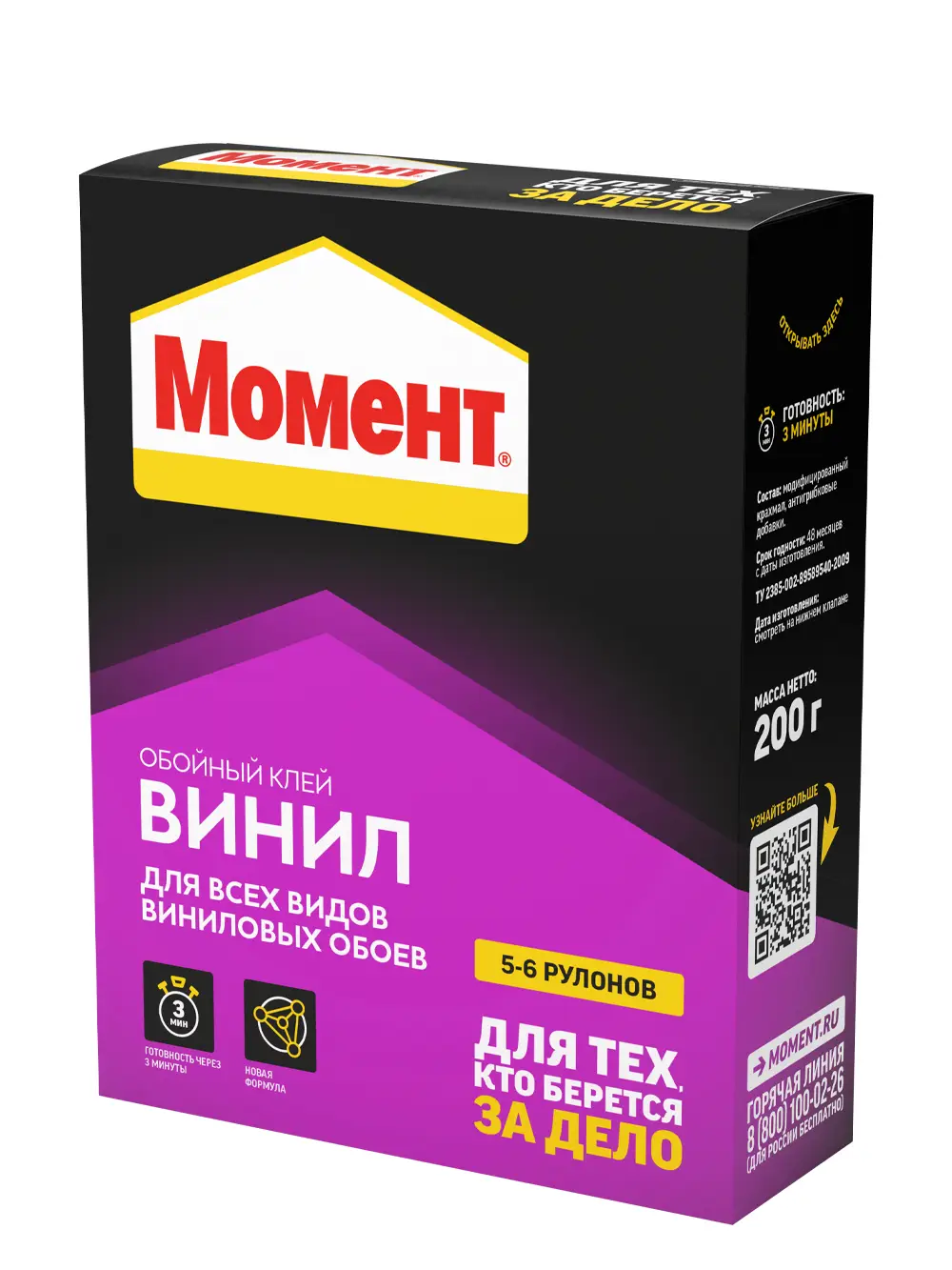 Клей обойный для виниловых обоев Момент Винил 200 г