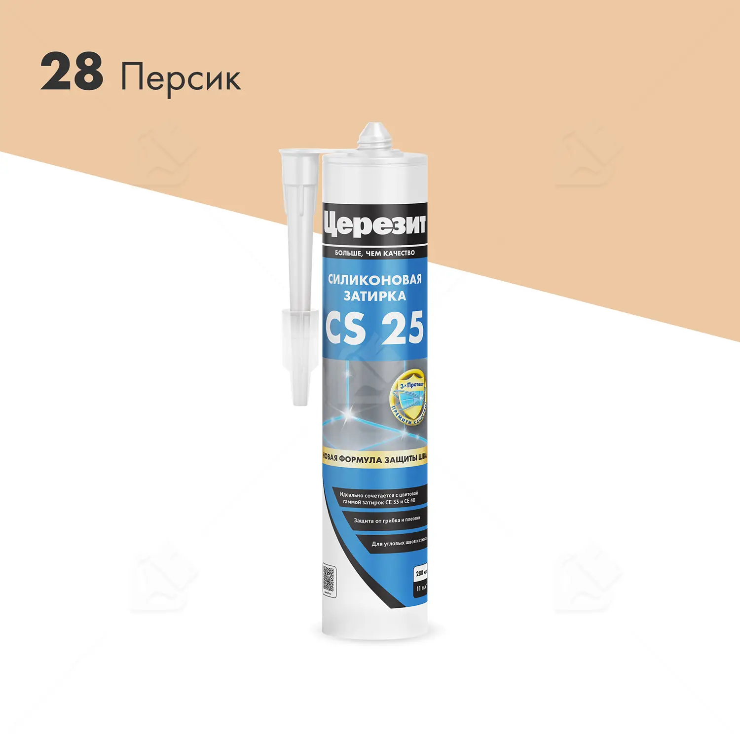 Герметик-затирка силиконовая противогрибковая Церезит CS 25 28 персик 280 мл