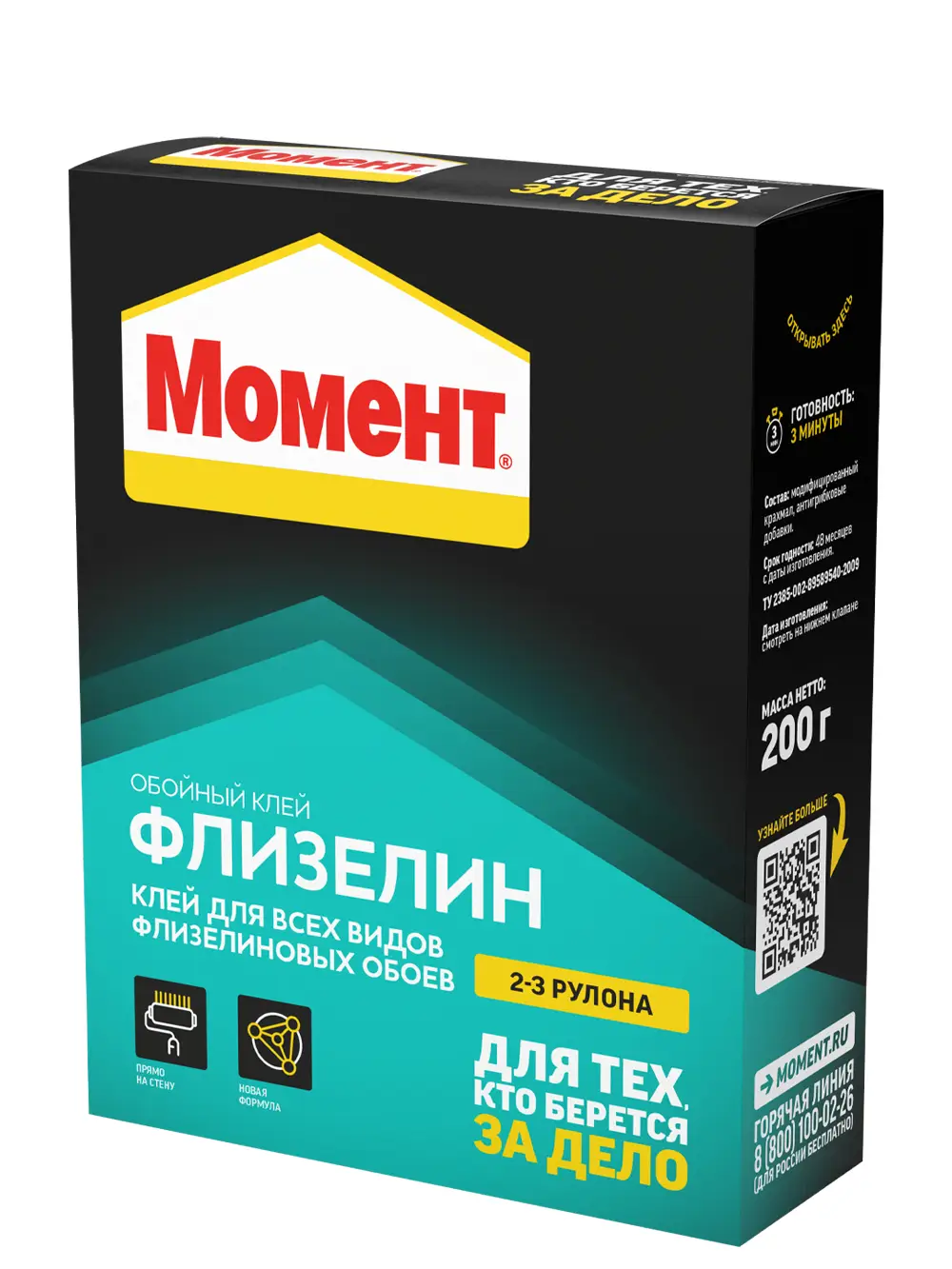 Клей обойный для флизелиновых обоев Момент Флизелин 200 г