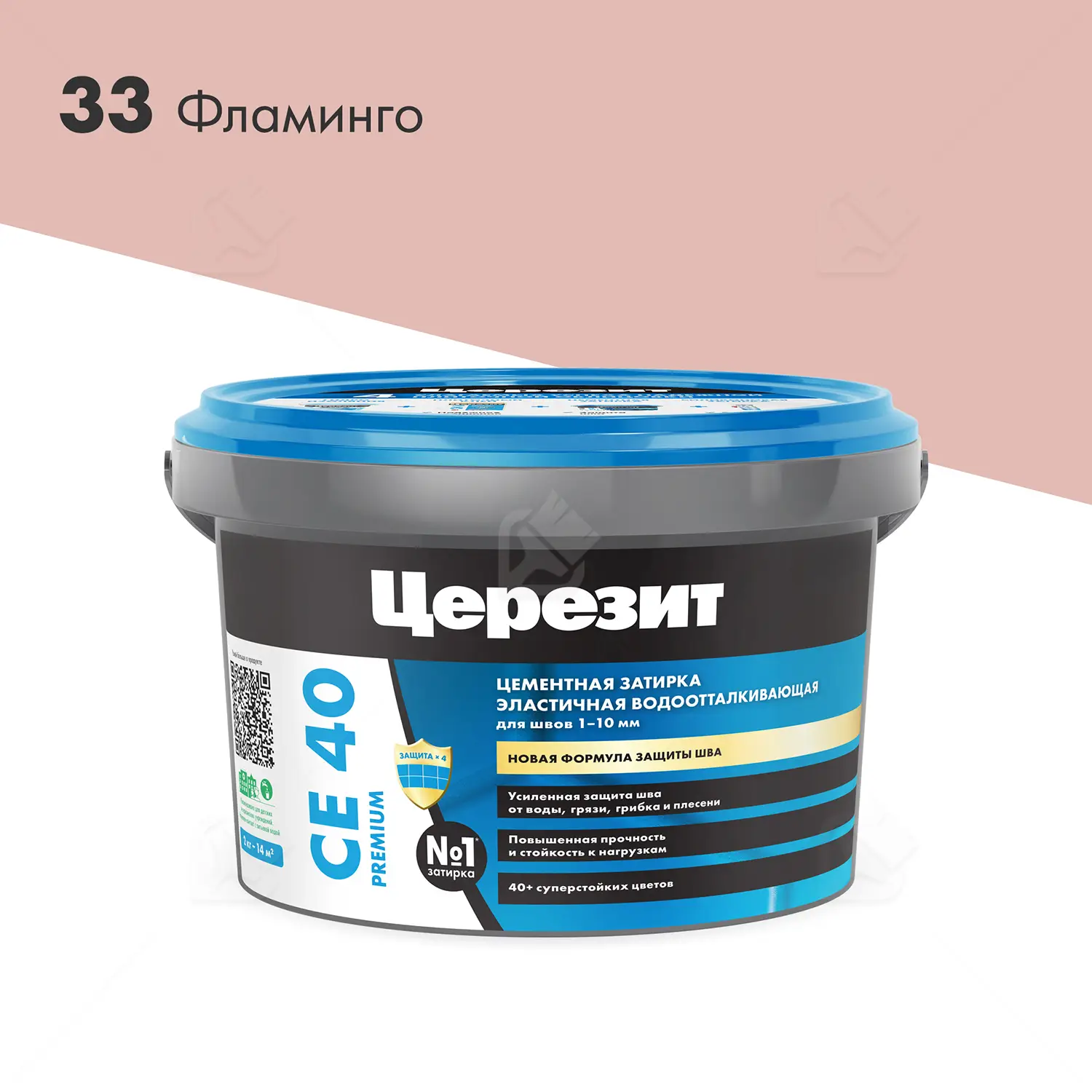 Затирка для швов до 10 мм водоотталкивающая Церезит СЕ 40 Аквасатик 33 фламинго 2 кг