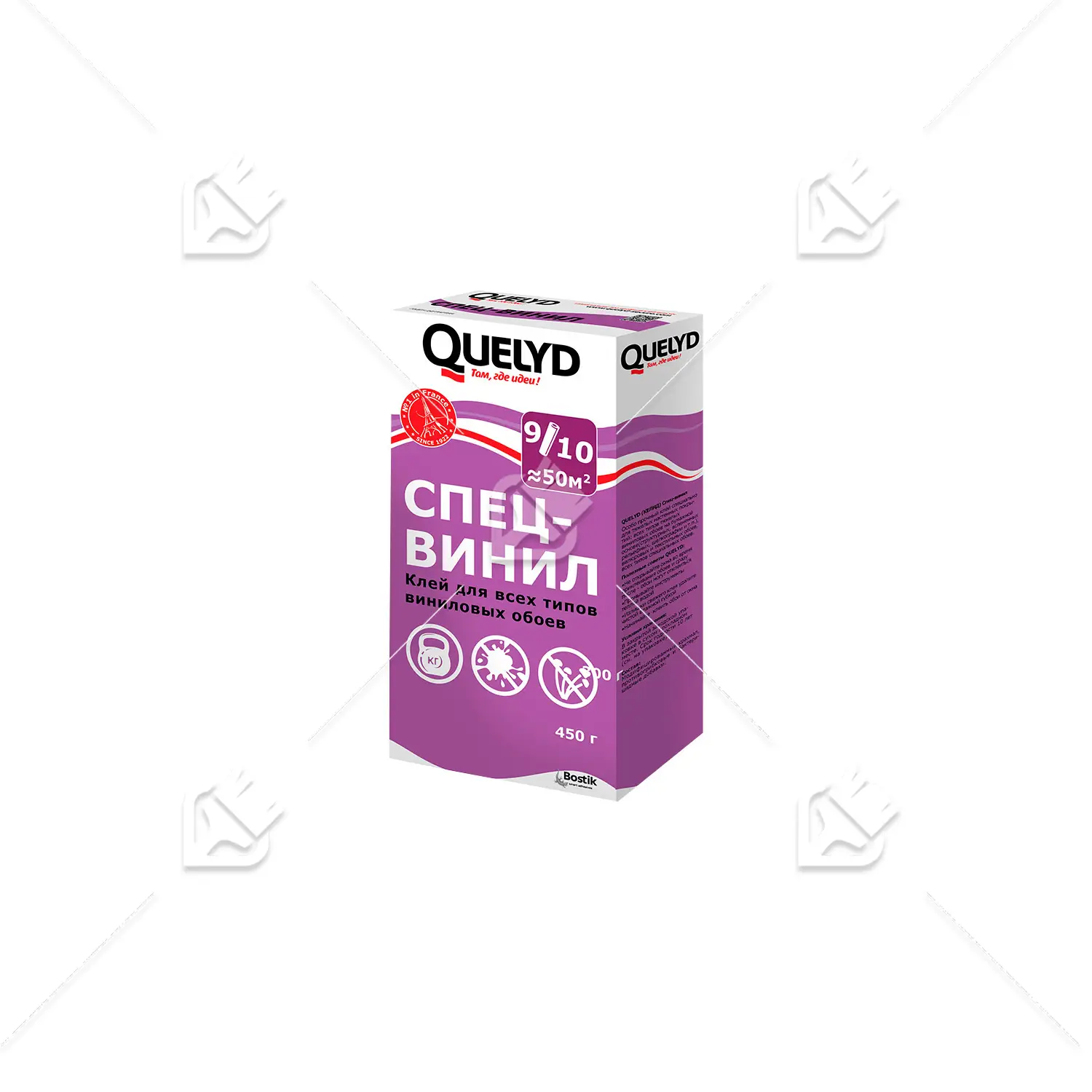 Клей для виниловых обоев Quelyd Спец-Винил 0,45 кг.