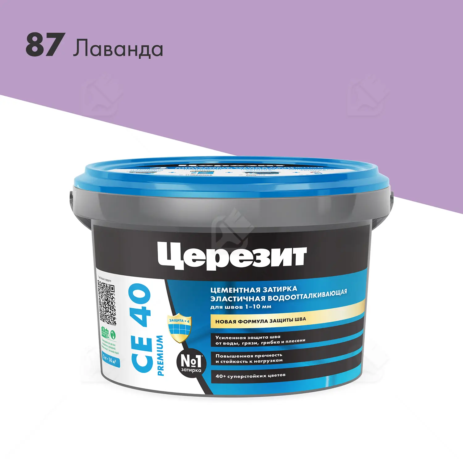 Затирка для швов до 10 мм водоотталкивающая Церезит СЕ 40 Аквасатик 87 лаванда 2 кг