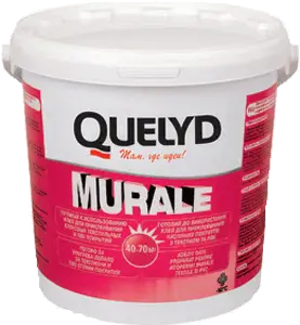 Клей для тяжелых обоев Quelyd Murale 5 кг.