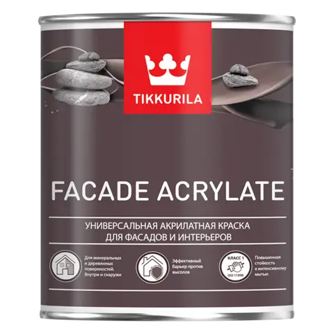 Краска фасадная Tikkurila Facade Acrylate A глубокоматовая 2,7л