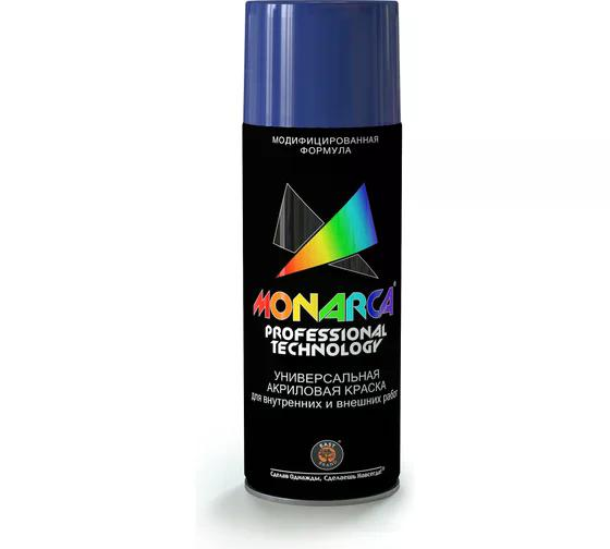 Краска универсальная аэрозольная акриловая Eastbrand Monarca RAL 5002 синий ультрамарин 520 мл.