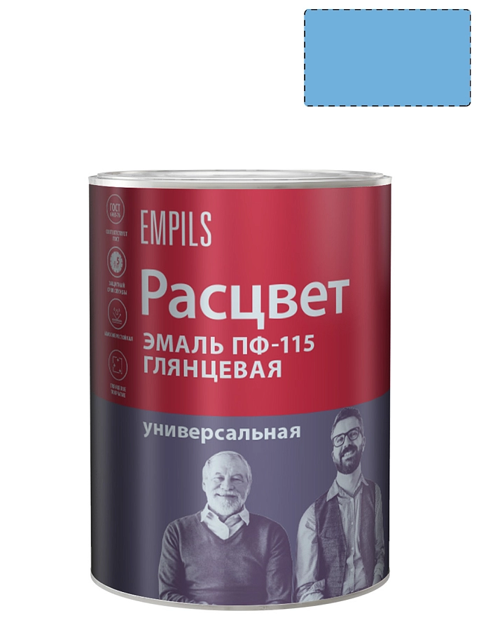 Эмаль ПФ-115 универсальная алкидная Расцвет голубая 0,9кг
