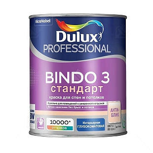 Краска для стен и потолков латексная Dulux Professional Bindo 3 глубокоматовая база BW 1 л.