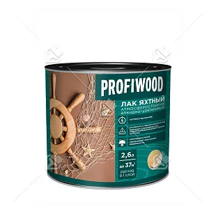 Лак яхтный Profiwood атмосферостойкий алкидно-уретановый глянцевый 2,6 л