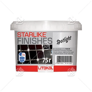 Декоративная добавка Litokol Starlike Spotlight 75 г.