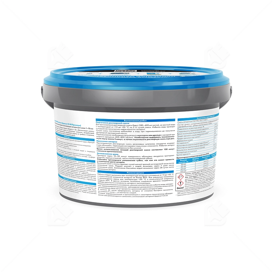Затирка для швов до 10 мм водоотталкивающая Церезит СЕ 40 Аквасатик 01 белая 2 кг