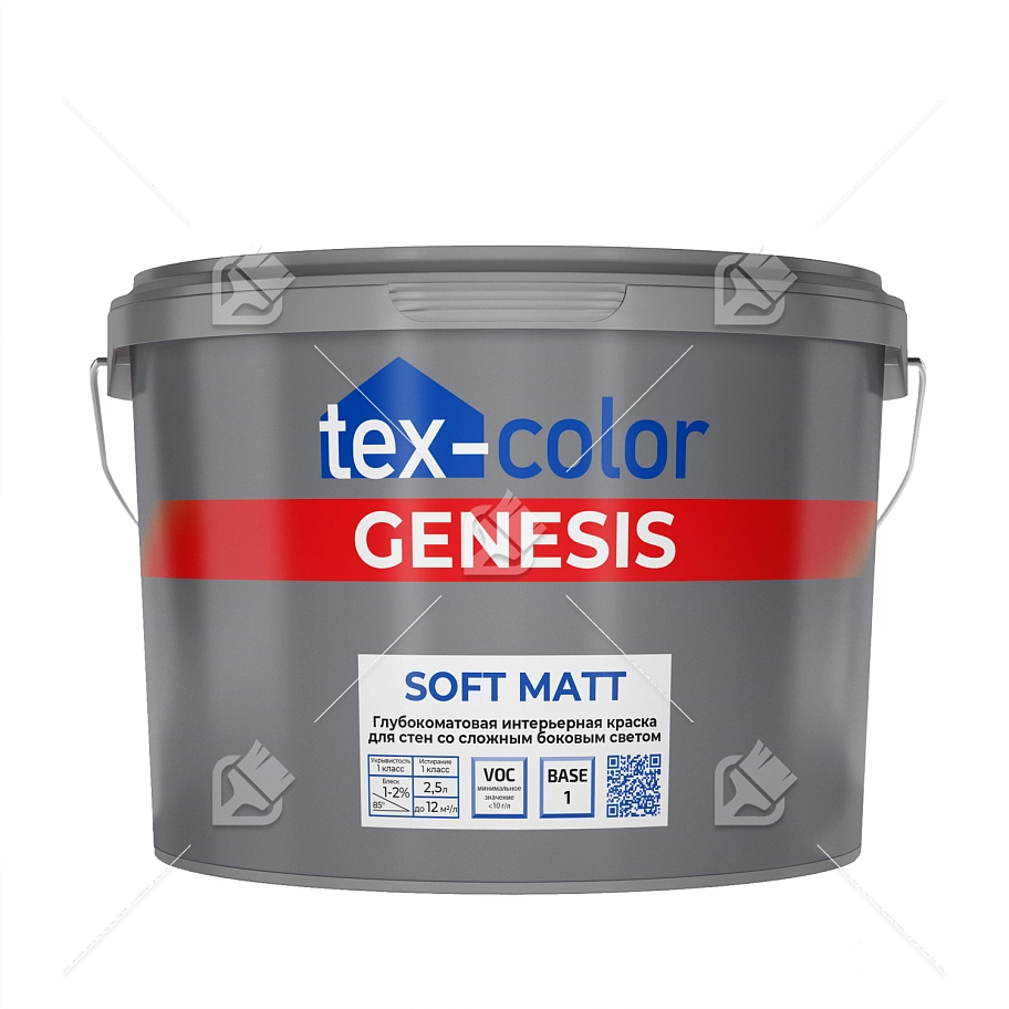 "Tex-Сolor" ВД краска Genesis Soft Matt  база1  2,5л