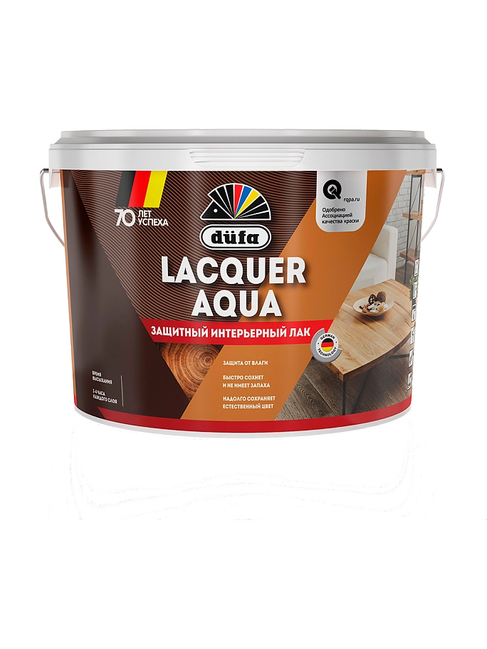 Лак интерьерный Dufa Lacquer Aqua матовый 2,7 л