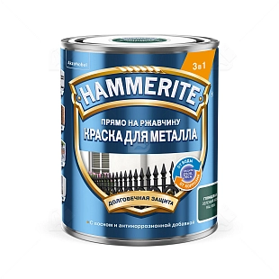 Краска для металлических поверхностей алкидная Hammerite гладкая зеленый мох RAL 6005 0,75 л.