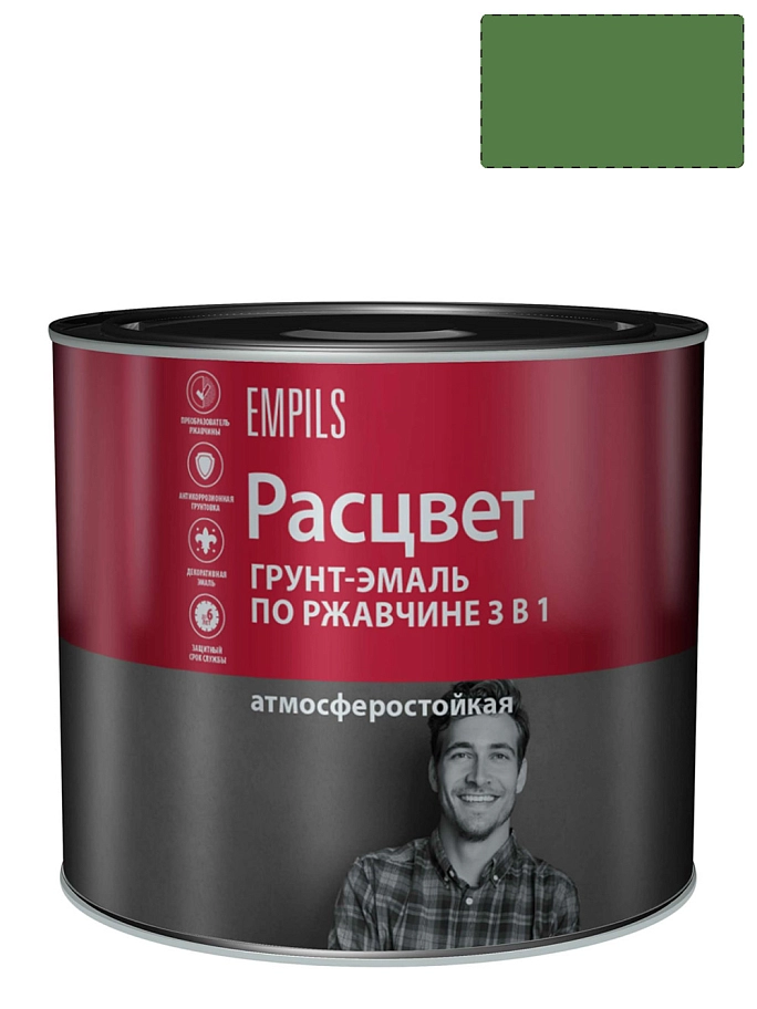 Грунт-эмаль на ржавчину 3 в 1 алкидная Расцвет глянцевая зеленая 2,7 кг
