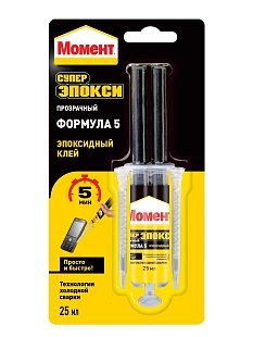Клей универсальный эпоксидный Момент Супер Эпокси Формула 5 прозрачный 25 мл шприц