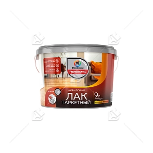 Лак паркетный акриловый Profilux Professional глянцевый 9 л