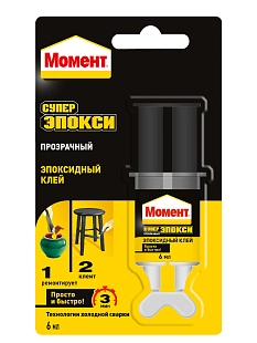 Клей универсальный эпоксидный Момент Супер Эпокси прозрачный 6 мл. шприц