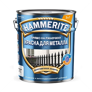 Краска для металлических поверхностей алкидная Hammerite гладкая RAL 9003 белая 5 л