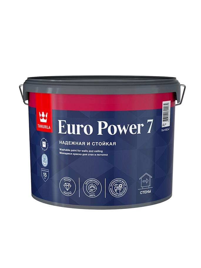 Краска интерьерная Tikkurila EURO POWER 7 С моющаяся, матовая 9л