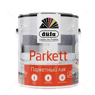 Лак паркетный Dufa Parkettlack шелковисто-матовый 2 л.