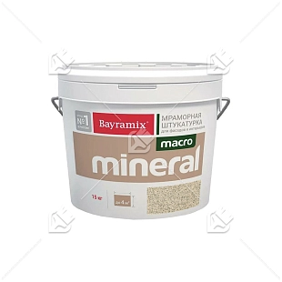 Штукатурка декоративная мраморная Bayramix MACRO Mineral фракция 1,5-2,0 мм 1015 15 кг