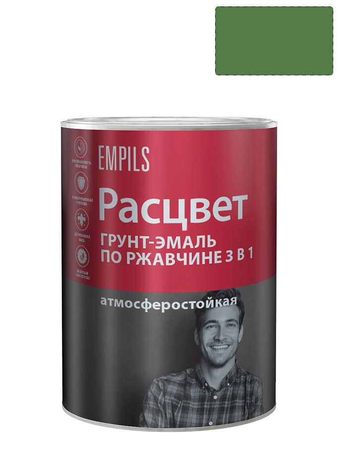 Грунт-эмаль на ржавчину 3 в 1 алкидная Расцвет глянцевая зеленая 0,9 кг