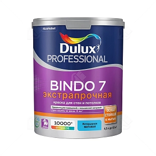 Краска для стен и потолков латексная экстрапрочная Dulux Professional Bindo 7 матовая база BW 4,5 л.