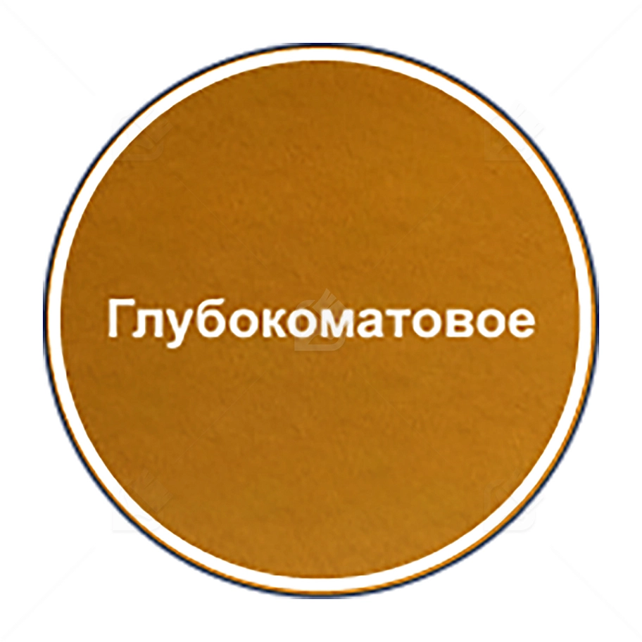 Краска для стен и потолков латексная Marshall Export-2 глубокоматовая база BW 9 л.