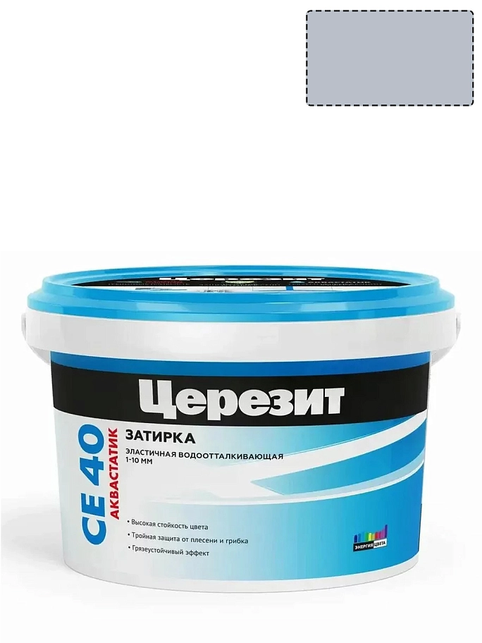 Затирка для швов до 10 мм водоотталкивающая Церезит СЕ 40 Аквастатик 05 каррара 2 кг
