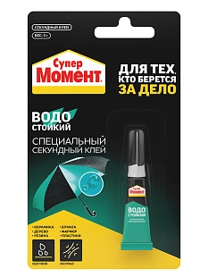 Клей универсальный Супер Момент Водостойкий 3 г. блистер
