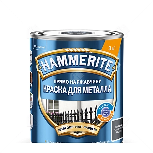 Краска для металлических поверхностей алкидная Hammerite гладкая глянцевая темно-серая (RAL 7016) 0,75 л