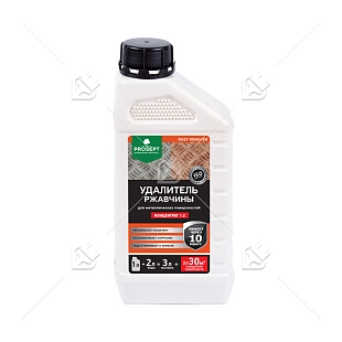 Нейтрализатор ржавчины Prosept Rust Remover концентрат 1:2 1 л.