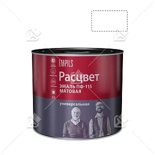 Эмаль ПФ-115 универсальная алкидная Расцвет матовая белая 2,7 кг.