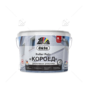 Штукатурка декоративная роллерная Dufa Retail Roller Putz матовая 15 кг.