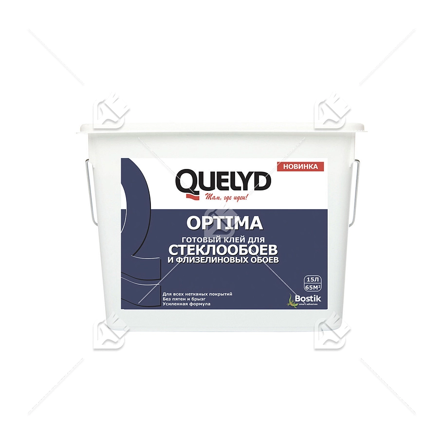 Клей для стеклообоев и флизелиновых обоев Quelyd Optima 15 кг