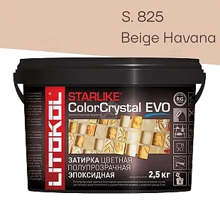 Затирка эпоксидная Litokol Starlike ColorCrystal Evo S.825 гавана-беж 2,5 кг.