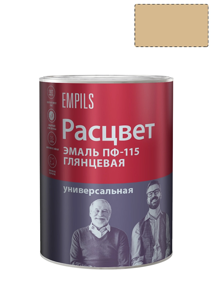 Эмаль ПФ-115 универсальная алкидная Расцвет глянцевая бежевая 0,9кг