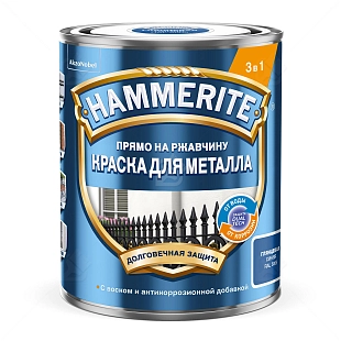 Краска для металлических поверхностей алкидная Hammerite гладкая синяя RAL 5005 0,75 л.