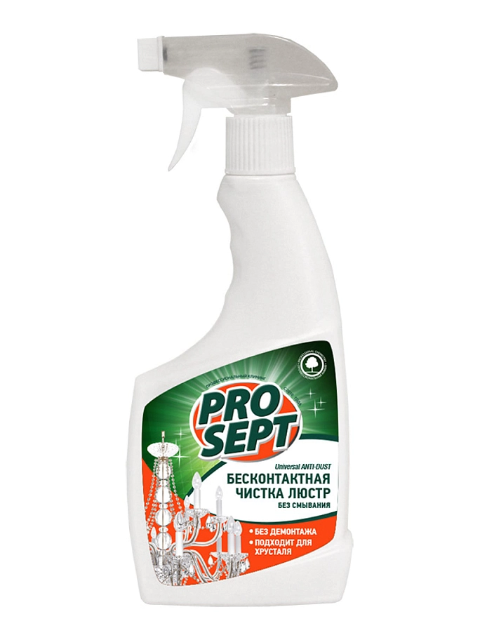Средство для бесконтактной чистки люстр Prosept Universal ANTI-DUST спрей 0,5 л. 